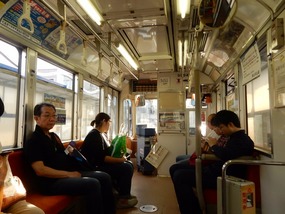 Inside Tram