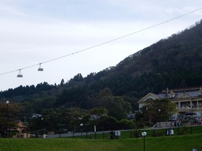 Mountain Ropeway