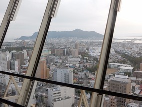Mt Hakodate
