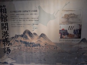 Old Map