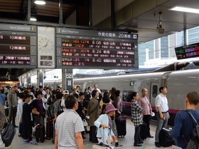 Platform