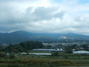 Scenery