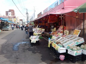 Seafood Market
