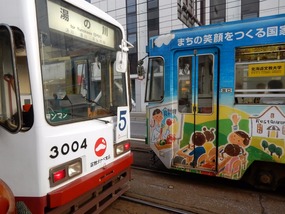 Trams
