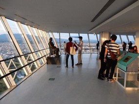 Viewing Gallery