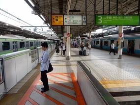 Yamanote Line