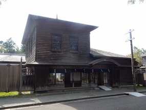 Wood House