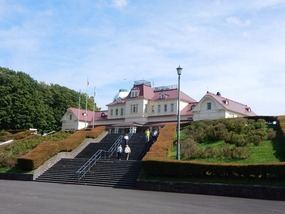 Arrival Village