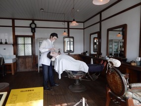 Barber