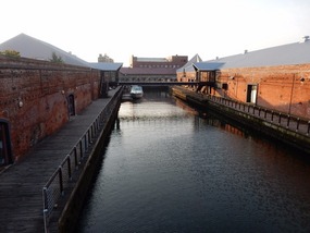Canal