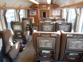Empty Car