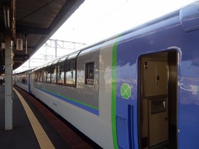 Green Car