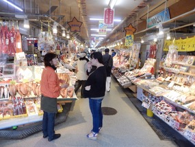 Indoor Hall