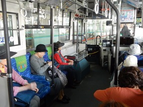 JR Bus
