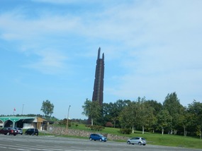 Monument