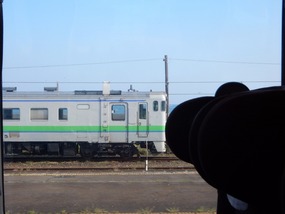 Passing Train