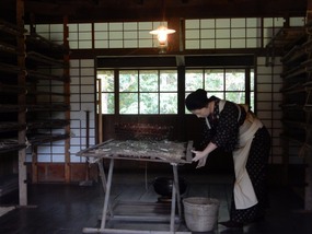 Person at Work