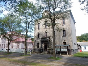 Stone Building