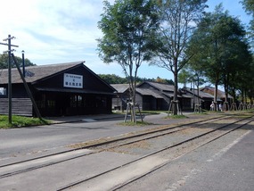 Tram Tracks