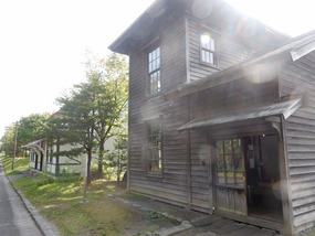 Wood House