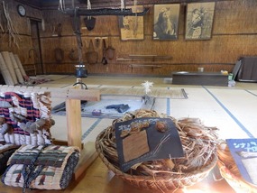 Experience Room