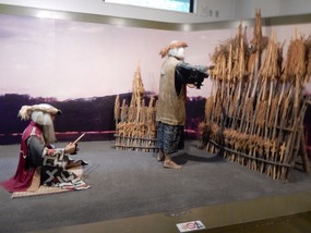 Weavings