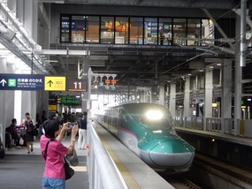 Bullet Train