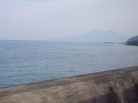 Coastal Mountain