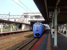 Limited Express Train