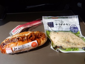 Noodle Sandwich