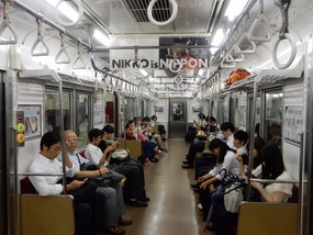Train Carriage