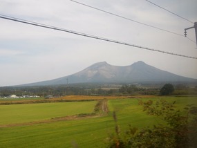 Volcano