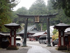 Archway