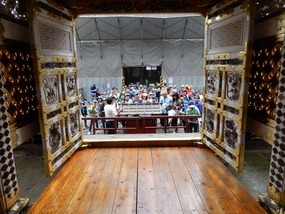 Doorway