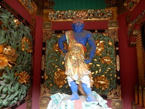 God