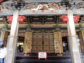 Doors