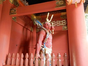 Gate God