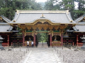 Inner Gate