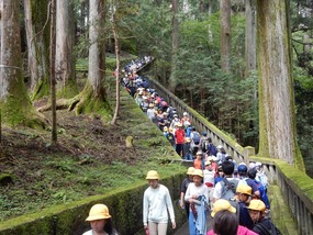 Long Hill