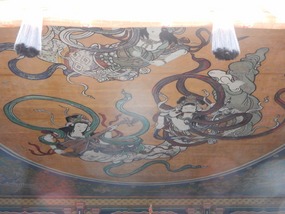 Painted Ceiling