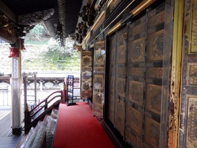 Panelling