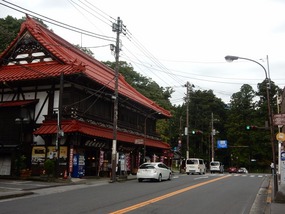 Red Building