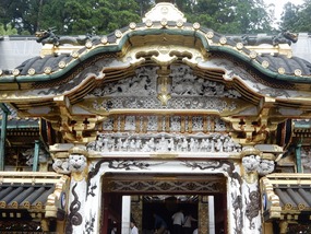 Decorated Arch