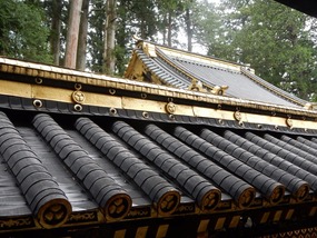 Roof Tiles
