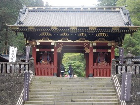 Taiyuin-byo Shrine Gate