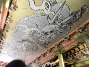 White Dragon