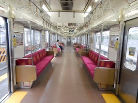 Empty Train