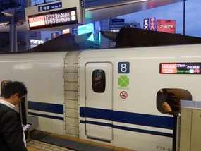 Green Car