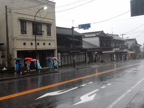 Heavy Rain