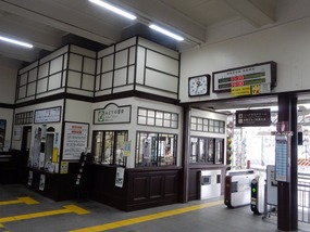 Historic Hall